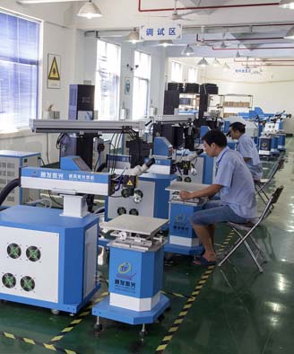 <a href='http://www.thecall.cn/page/jgmjhjj.htm' class='text_a'>激光模具焊接機</a>生產一角